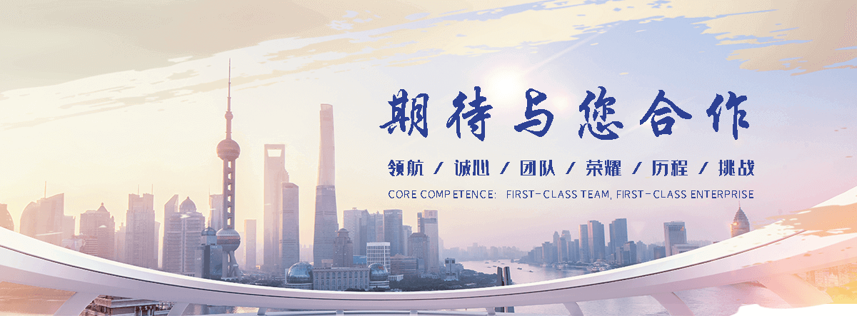 武汉职业下水道疏通
